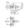 Смеситель для ванны Grohe 23431LS0