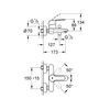 Смеситель для ванны Eurostyle Cosmopolitan 33591002 Grohe