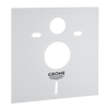 Звукоизоляционный комплект Grohe 37131000